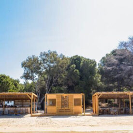 &Kappa;&alpha;&lambda;&omicron;&beta;&iota;&delta;&omicron;ύ&rho;&eta;&sigmaf; &Epsilon;&gamma;&kappa;&alpha;&tau;&alpha;&sigma;&tau;ά&sigma;&epsilon;&iota;&sigmaf; Sound & Light &Beta;ό&lambda;&omicron;&sigmaf; 40